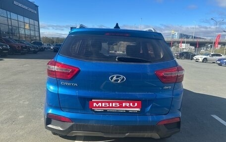 Hyundai Creta I рестайлинг, 2017 год, 1 680 000 рублей, 4 фотография
