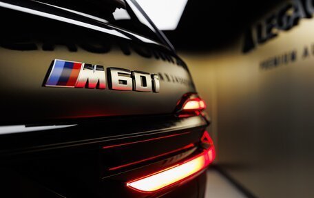 BMW X7, 2025 год, 20 920 000 рублей, 8 фотография