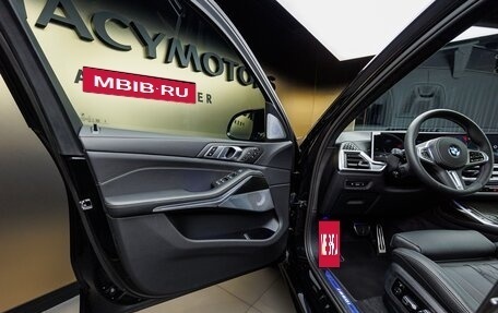 BMW X7, 2025 год, 20 920 000 рублей, 12 фотография