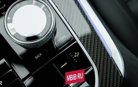 BMW X7, 2025 год, 20 920 000 рублей, 19 фотография
