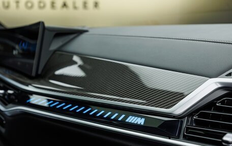 BMW X7, 2025 год, 20 920 000 рублей, 32 фотография