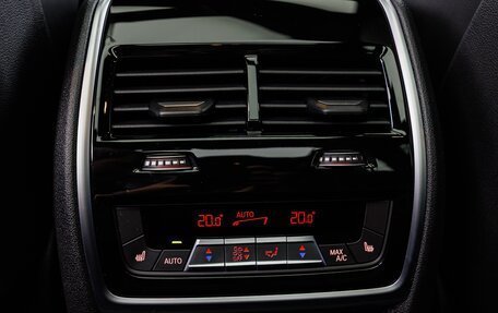 BMW X7, 2025 год, 20 920 000 рублей, 38 фотография