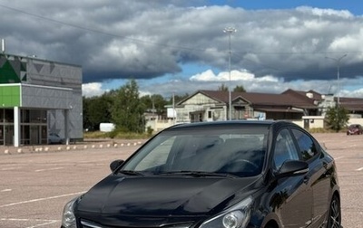 Hyundai Solaris II рестайлинг, 2015 год, 850 000 рублей, 1 фотография