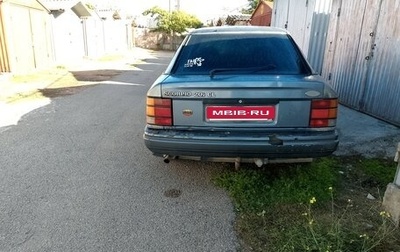 Ford Scorpio II, 1988 год, 150 000 рублей, 1 фотография