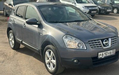 Nissan Qashqai, 2009 год, 850 000 рублей, 1 фотография