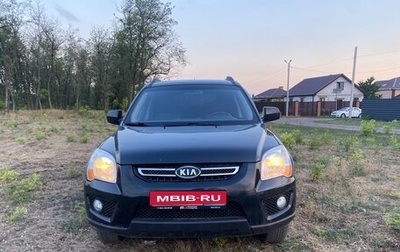 KIA Sportage II, 2009 год, 957 000 рублей, 1 фотография