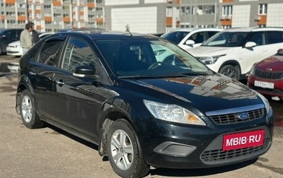 Ford Focus II рестайлинг, 2010 год, 584 000 рублей, 1 фотография
