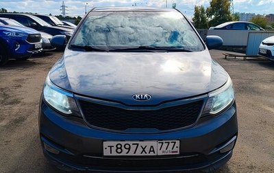 KIA Rio III рестайлинг, 2017 год, 760 000 рублей, 1 фотография
