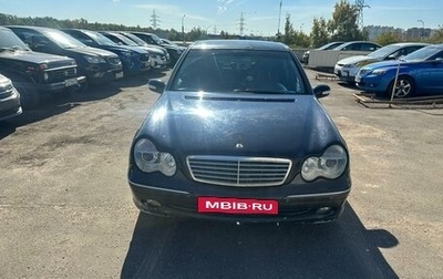 Mercedes-Benz C-Класс, 2000 год, 399 000 рублей, 1 фотография