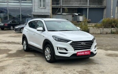 Hyundai Tucson III, 2018 год, 1 999 000 рублей, 1 фотография