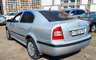 Skoda Octavia IV, 2008 год, 379 000 рублей, 1 фотография