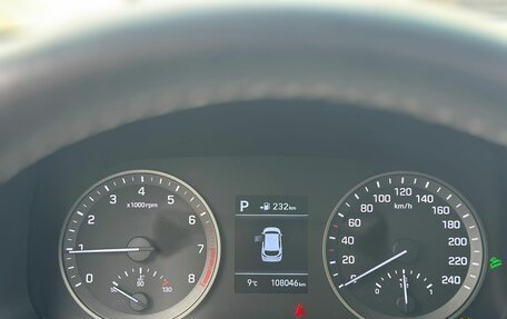 Hyundai Tucson III, 2018 год, 1 999 000 рублей, 10 фотография