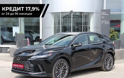 Lexus RX IV рестайлинг, 2025 год, 12 990 000 рублей, 1 фотография