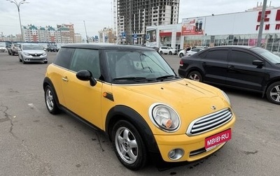 MINI Hatch, 2008 год, 800 000 рублей, 1 фотография