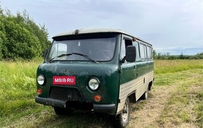 ЛуАЗ 3151, 1988 год, 115 000 рублей, 1 фотография