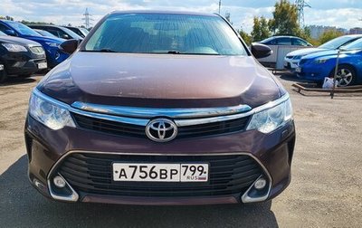 Toyota Camry, 2018 год, 1 982 000 рублей, 1 фотография