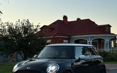 MINI Hatch, 2011 год, 1 300 000 рублей, 1 фотография