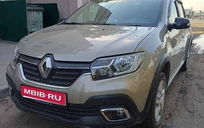 Renault Logan II, 2020 год, 1 280 000 рублей, 1 фотография