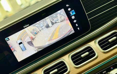 Mercedes-Benz GLS, 2021 год, 8 599 000 рублей, 27 фотография