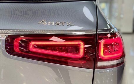 Mercedes-Benz GLS, 2021 год, 8 599 000 рублей, 23 фотография