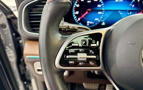 Mercedes-Benz GLS, 2021 год, 8 599 000 рублей, 30 фотография