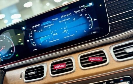 Mercedes-Benz GLS, 2021 год, 8 599 000 рублей, 35 фотография