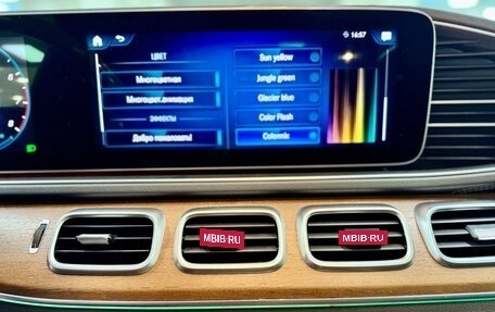 Mercedes-Benz GLS, 2021 год, 8 599 000 рублей, 34 фотография