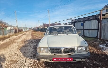 ГАЗ 3110 «Волга», 1997 год, 110 000 рублей, 2 фотография