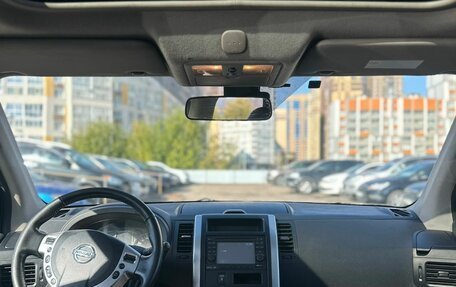 Nissan X-Trail, 2013 год, 1 363 000 рублей, 9 фотография