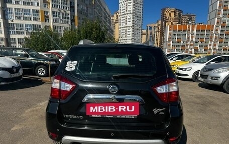 Nissan Terrano III, 2015 год, 1 095 000 рублей, 5 фотография