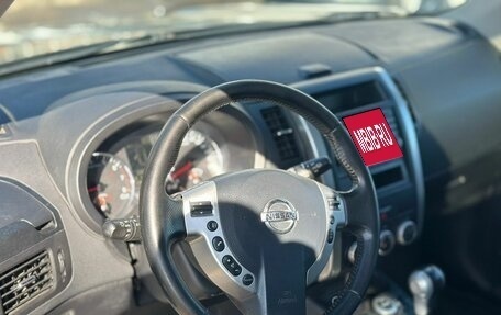 Nissan X-Trail, 2013 год, 1 363 000 рублей, 11 фотография
