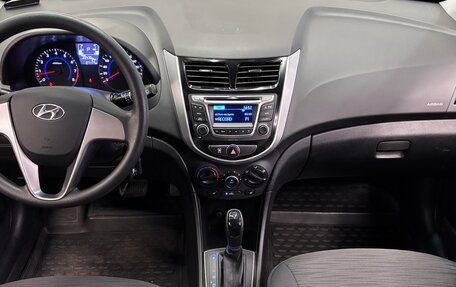 Hyundai Solaris II рестайлинг, 2016 год, 1 280 000 рублей, 5 фотография