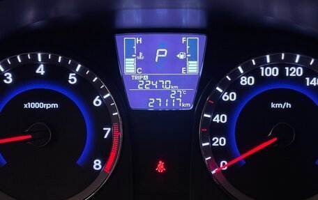 Hyundai Solaris II рестайлинг, 2016 год, 1 280 000 рублей, 6 фотография