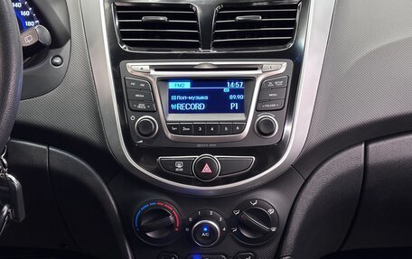 Hyundai Solaris II рестайлинг, 2016 год, 1 280 000 рублей, 7 фотография