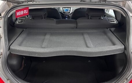 Hyundai Solaris II рестайлинг, 2016 год, 1 280 000 рублей, 11 фотография