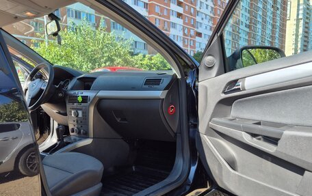 Opel Astra H, 2005 год, 370 000 рублей, 9 фотография