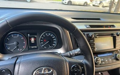 Toyota RAV4, 2015 год, 1 930 000 рублей, 1 фотография