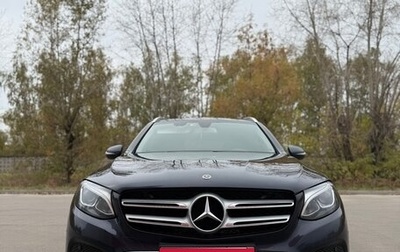 Mercedes-Benz GLC, 2017 год, 2 900 000 рублей, 1 фотография