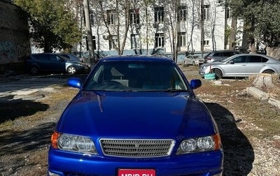 Toyota Chaser VI, 1997 год, 689 000 рублей, 1 фотография