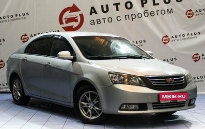 Geely Emgrand EC7, 2013 год, 399 000 рублей, 1 фотография