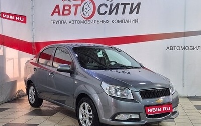 Chevrolet Nexia, 2023 год, 1 032 000 рублей, 1 фотография