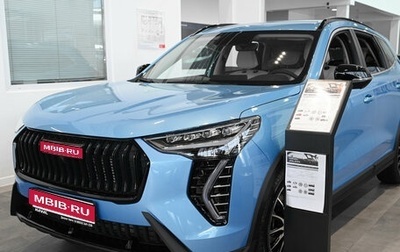 Haval Jolion, 2024 год, 2 349 000 рублей, 1 фотография