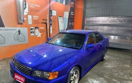 Toyota Chaser VI, 1997 год, 689 000 рублей, 17 фотография