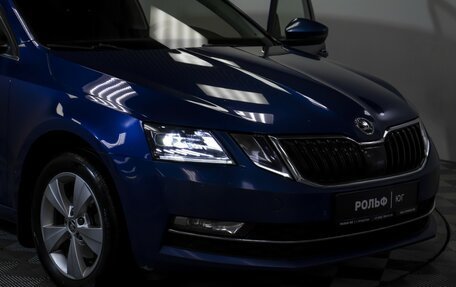 Skoda Octavia, 2018 год, 1 795 000 рублей, 20 фотография