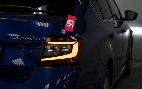 Skoda Octavia, 2018 год, 1 795 000 рублей, 21 фотография
