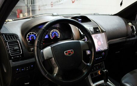Geely Emgrand EC7, 2013 год, 399 000 рублей, 7 фотография