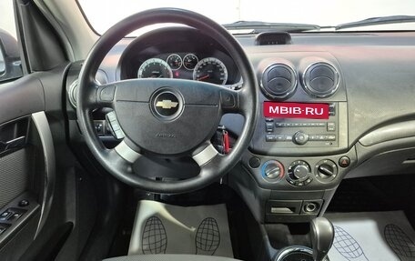 Chevrolet Nexia, 2023 год, 1 032 000 рублей, 9 фотография