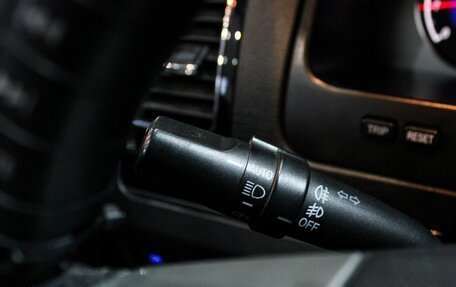 Geely Emgrand EC7, 2013 год, 399 000 рублей, 10 фотография
