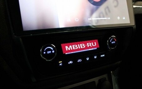 Geely Emgrand EC7, 2013 год, 399 000 рублей, 13 фотография