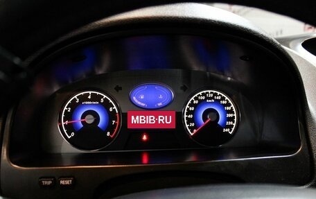 Geely Emgrand EC7, 2013 год, 399 000 рублей, 12 фотография